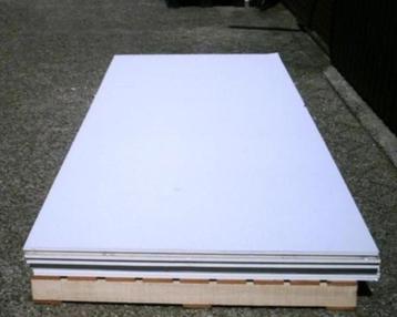 💥Gipsplaten met fineer kant en klaar 300 x 118 cm gipsplaat beschikbaar voor biedingen