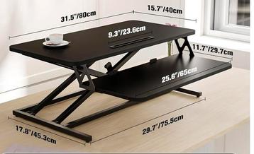 Standing desk