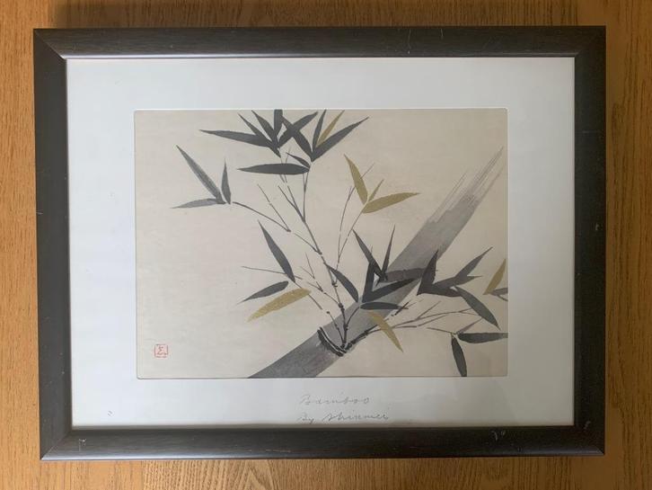 Japanse houtsnede prent Bamboe Shinmei Kato, Antiek en Kunst, Kunst | Niet-Westerse kunst, Ophalen