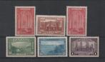 S391 Canada 204/05 ongebruikt met plakker, Postzegels en Munten, Postzegels | Amerika, Verzenden, Noord-Amerika, Postfris