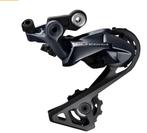 Shimano Ultegra RX RD-RX800 2x11-speed Achterderailleur GS, Fietsen en Brommers, Fietsonderdelen, Ophalen of Verzenden, Nieuw