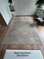 Vloerkleed, Huis en Inrichting, Stoffering | Tapijten en Kleden, Ophalen, Hoogpolig, Beige, 200 cm of meer