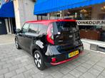 Kia Soul EV ExecutiveLine 27 kWh NAVI/CAMERA/NIEUWSTAAT, Auto's, Kia, Origineel Nederlands, Te koop, 1465 kg, 5 stoelen