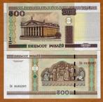 500 Roebel Belarus Biljet, Postzegels en Munten, Ophalen of Verzenden, Euro's, Los biljet