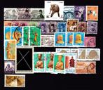 9440) Egypte ca 38x, Postzegels en Munten, Postzegels | Afrika, Egypte, Ophalen of Verzenden
