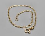 Gouden vintage fantasie schakel armband. 2025/420., ., Ophalen of Verzenden, Zo goed als nieuw, .