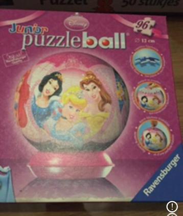 Puzzelbal beschikbaar voor biedingen