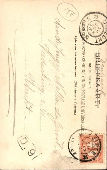 Molen aan de Marendijk beschikbaar voor biedingen