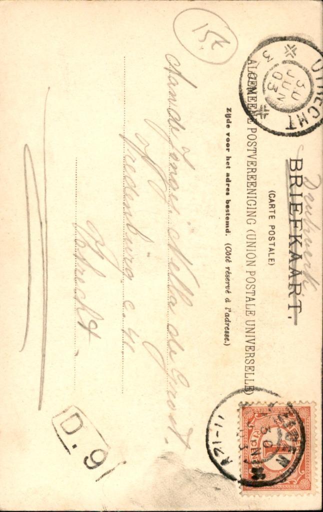 Molen aan de Marendijk, Verzamelen, Ansichtkaarten | Nederland, Gelopen, Zuid-Holland, Voor 1920, Ophalen of Verzenden