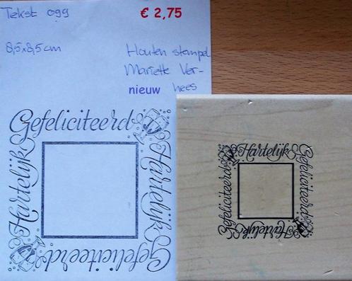 Tekst 099 Houten stempel, Hobby en Vrije tijd, Stempelen, Nieuw, Houten stempel, Ophalen of Verzenden