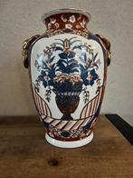 Vintage Japanse Gold Imari vaas, Antiek en Kunst, Ophalen of Verzenden