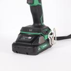 Hikoki DS 18DE Incl Accu - B Grade, Hikoki, Gebruikt, Support@hikoki.com, 5-1, Nishiarai, 3-chome, Adachi-ku, 
Tokyo 123-0843
Japan