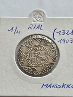MAROKKO  (1/4 Rial) Abdul Aziz I an 1321 1903, Verzenden, Overige landen, Losse munt, Zilver