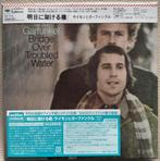 SACD, SIMON & GARFUNKEL, Bridge over Trouble Water,Japan Imp, Verzenden, 2000 tot heden, Nieuw in verpakking