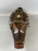 240463 - Afrikaans Fetisch Bakongo Nkisi Nkondi 2 head dog -, Antiek en Kunst, Kunst | Niet-Westerse kunst, Ophalen of Verzenden