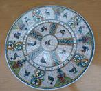 Vintage Estrela de Conimbriga Portugal wandbord Ø40 cm, Ophalen of Verzenden