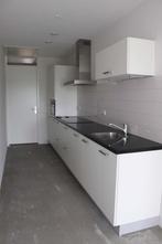 NIEUW! Woonruimte te huur Regenboogven, Veldhoven