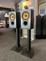 Bowers & Wilkins 805 S, Ophalen, Nieuw, Bowers & Wilkins (B&W), 120 watt of meer