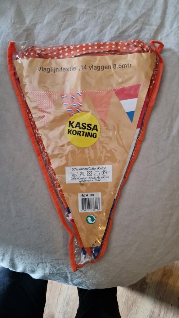 Koningsdag vlaggenlijn, Ophalen of Verzenden, Jongen of Meisje