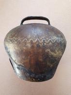 Koebel antiek 11x11 cm, Ophalen of Verzenden, Koper