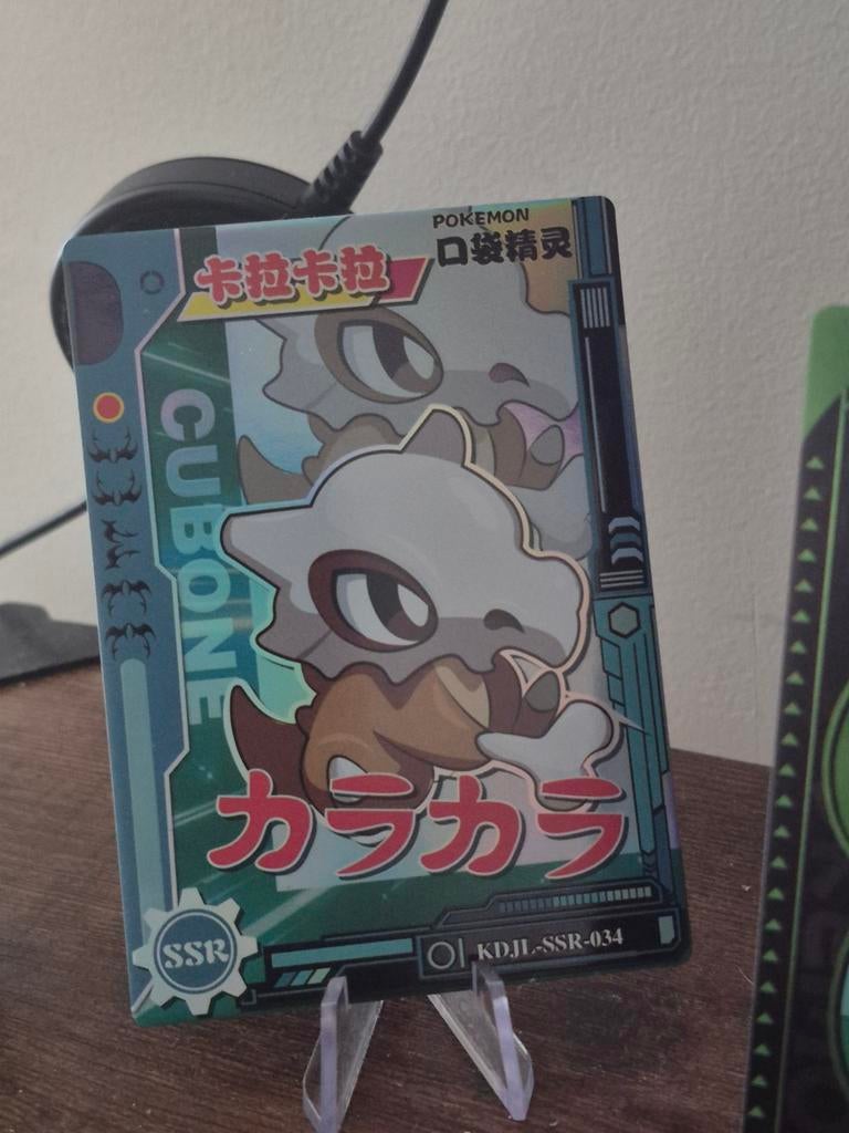 Pokemon Cubone kaart KDJL-SSR-034, Ophalen of Verzenden, Zo goed als nieuw