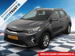 Kia Stonic 1.0 T-GDi MHEV DynamicLine, Auto's, Kia, Voorwielaandrijving, Gebruikt, 49 €/maand, Origineel Nederlands