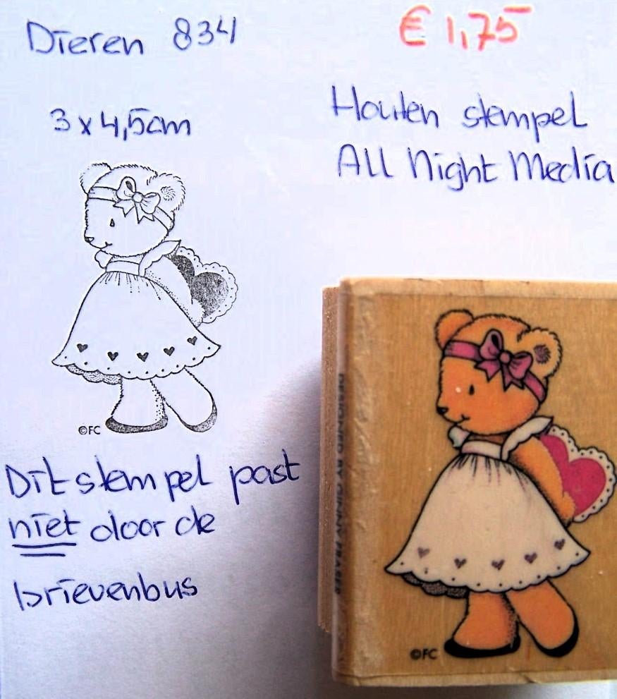 Dieren 834 Houten stempel, Hobby en Vrije tijd, Stempelen, Ophalen of Verzenden, Gebruikt, Houten stempel
