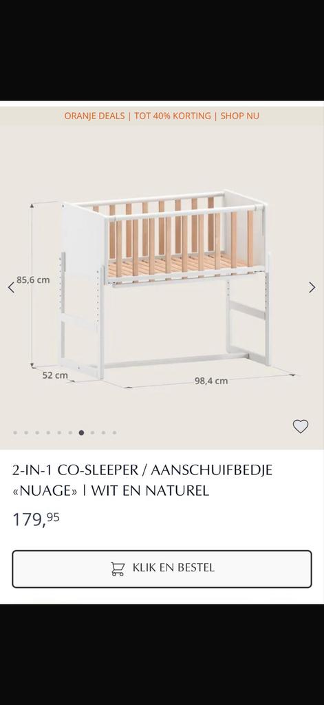 Petite Amelie 2-in-1 Co-sleeper / Aanschuifbedje Nuage, Kinderen en Baby's, Ophalen of Verzenden, Zo goed als nieuw, Wieg