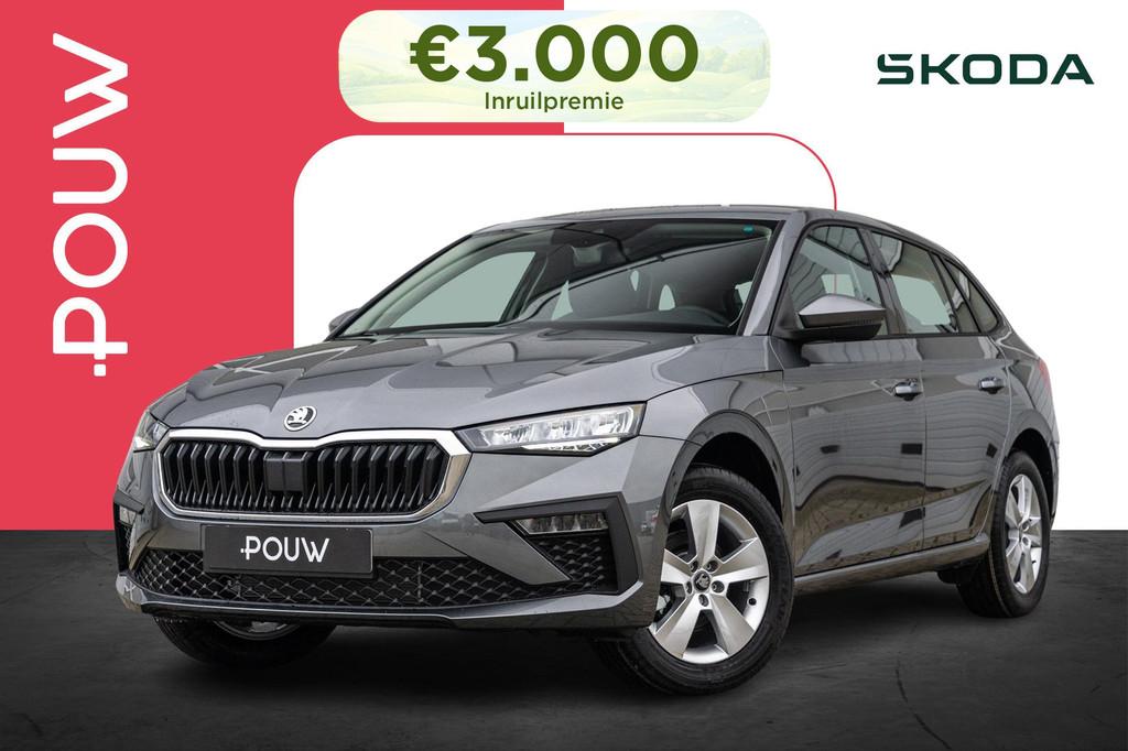 Skoda Scala 1.0 TSI 115pk Selection | Trekhaak, Auto's, Skoda, Voorwielaandrijving, 12 maanden, Euro 6, 116 pk
