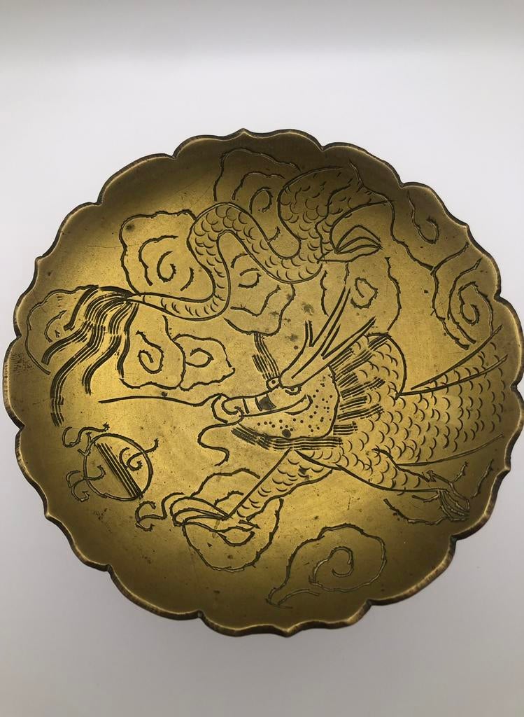 Vintage Chinese koperen schaaltje op voet, Antiek en Kunst, Antiek | Koper en Brons, Ophalen of Verzenden