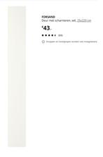 IKEA PAX FORSAND Deur met scharnieren, wit, 25x229 cm, Ophalen, Minder dan 50 cm, 200 cm of meer, Zo goed als nieuw