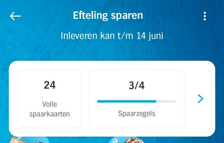 🎡24 digitale spaarkaarten AH Eftelingzegels.Per sp.krt. 🕌., Verzamelen, Supermarktacties, Albert Heijn, Ophalen