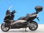 BMW C650GT EDITION (bj 2015), Scooter, BMW group Nederland B.V., Contactus@bmw-motorrad.nl, Bedrijf