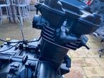 Kawasaki KLR 600 Motorblok, Ophalen, Gebruikt
