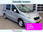 Peugeot Expert 2.0 HDI 130 pk L2 Dubbel Cabine DC EXPORT Air, Voorwielaandrijving, Euro 5, Stof, Gebruikt