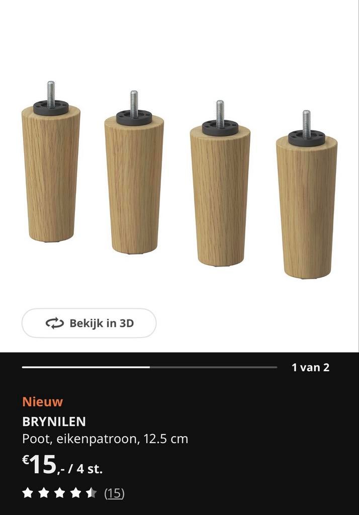 BRYNILEN Poot, eikenpatroon, 12.5 cm (4 stuks), Ophalen, Nieuw
