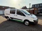 Peugeot 2010 (6 persoons), Grijs, Particulier, 1560 cc, 6 stoelen
