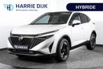 Nissan QASHQAI 1.3 MHEV 158 PK Xtronic N-Connecta - Automaat, Auto's, 12 maanden, Gebruikt, 4 cilinders, Wit