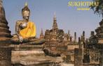 1 Ansichtkaart Sukhothai Thailand., Ophalen of Verzenden, 1980 tot heden, Ongelopen, Buiten Europa
