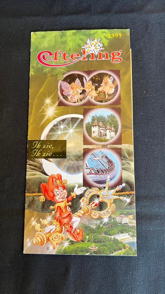 Efteling Parkfolder 1995, Ophalen of Verzenden, Gebruikt, Overige typen