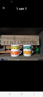 Arcopal  soepkommen  jaren 70, 33 - 40 uur, Overige niveaus, Starter, Overige vormen