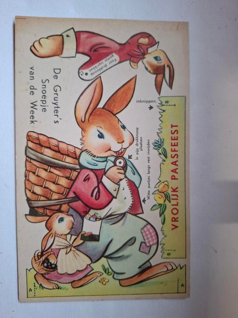 De Gruyter's snoepje van de week bouwplaat Pasen, Verzamelen, Merken en Reclamevoorwerpen, Ophalen of Verzenden, Zo goed als nieuw