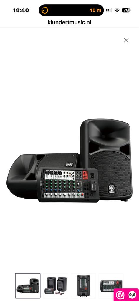 Yamaha Stagepas 600BT Draagbaar PA-Systeem, Muziek en Instrumenten, Ophalen, Zo goed als nieuw, 5 tot 10 kanalen, Microfooningang