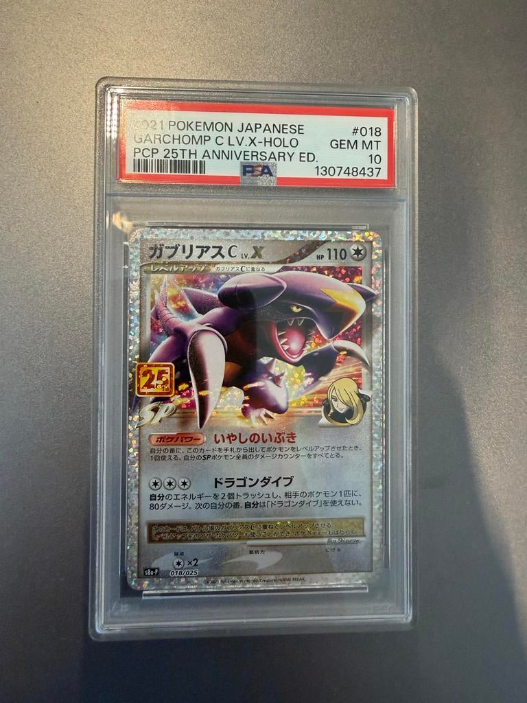 Garchomp C.LV.X-Holo PSA 10 Gem Mint - 25th Anniversary, Ophalen of Verzenden, Nieuw, Losse kaart