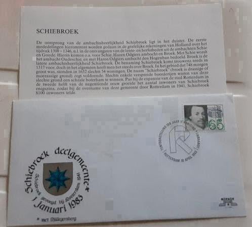 FDC Schiebroek deelgemeente 1983 NL onbeschreven, Ophalen of Verzenden, Nederland