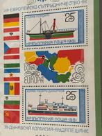 Schepen, Bulgarije 1981, Ophalen of Verzenden, Postfris, Overige thema's