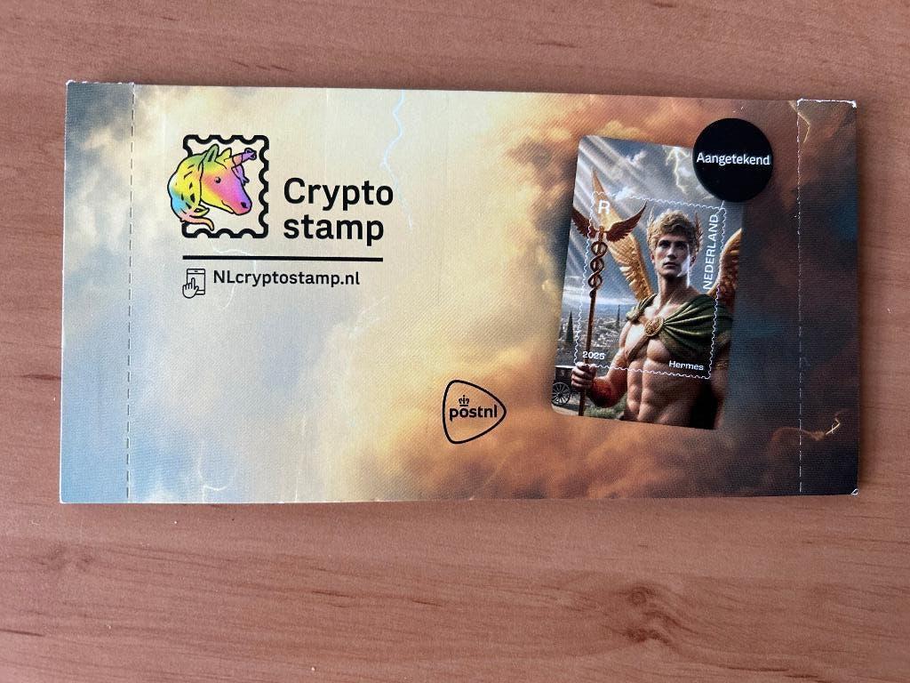Nederland 2025. Crypto zegel. Mythologische helden., Ophalen of Verzenden, Na 1940, Postfris
