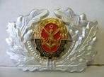 NVA DDR Oost Duitsland Pet Embleem militair nieuw., Verzamelen, Ophalen of Verzenden, Landmacht, Duitsland, Embleem of Badge