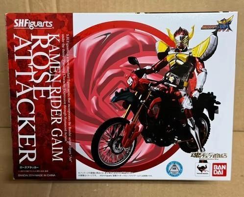 Power Rangers / Kamen Rider -- Figuarts Rose Attacker, Kinderen en Baby's, Speelgoed | Actiefiguren, Nieuw, Ophalen of Verzenden