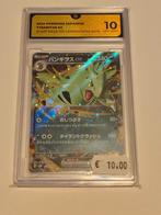 START DECK 100 GENERATIONS #078 TYRANITAR EX Global Grading, Ophalen of Verzenden, Zo goed als nieuw